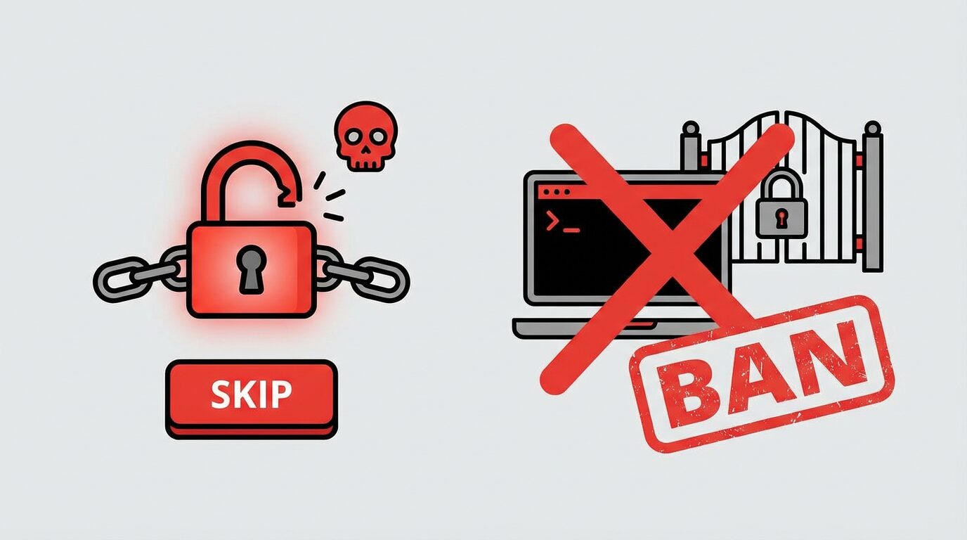 Claude Code の --dangerously-skip-permissions とは？危険性と使用禁止にする方法をわかりやすく解説